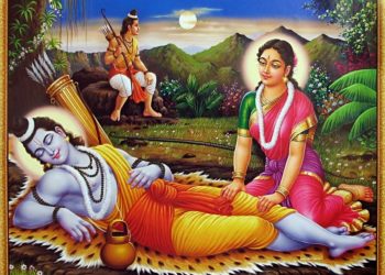 રામ તમે સીતાજીની તોલે ન આવો