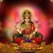 અક્ષયતૃતીયા વિષે રોચક તથ્ય