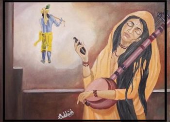 મુખડાની માયા લાગી રે – મીરાંબાઈ