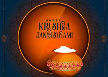 તારી વાંસળીની ઓરકેર્સ્ટ્રા સંભળાવવા આવ..કાના…