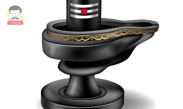 black stone Lord Shiva Lingam with golden floral pattern to Maha Shivaratri holiday design, vector illustration