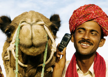હો મારવાડા…