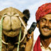 હો મારવાડા…