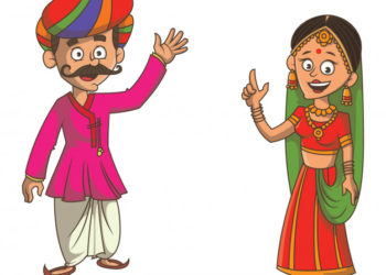 મોજીલો ગુજરાતી