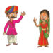 મોજીલો ગુજરાતી