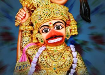 હનુમાન ચાલીસા અને સંપુટ અનુષ્ઠાનની સમજ