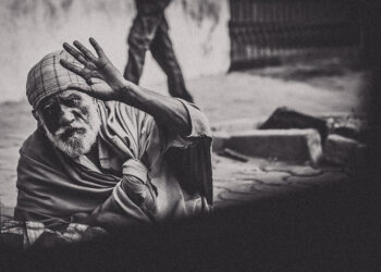 “તમારા આશીર્વાદ ગણો”
