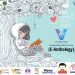 વી પબ્લિશર્સ દ્વારા શરૂ કરવામાં આવી એક નવીનતમ શરૂઆત