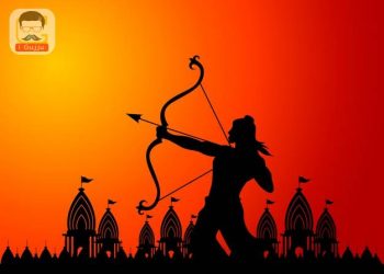 લગાવ્યું છે