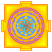 શ્રી યંત્ર