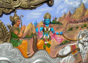 પુરુષોત્તમ યોગ (શ્રીમદ્ ભગવદ્ ગીતા)