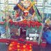 શ્રી મોગલધામ ભગુડા