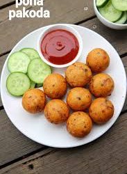 પૌવા પકોડા રેસિપી