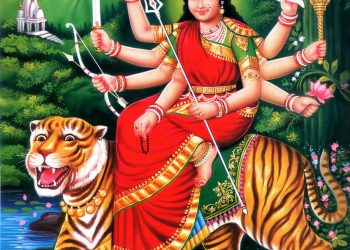 “શક્તિ સ્તુતિ”