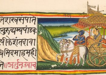 માસાનામ માગશીર્ષોહમ (ગીતાજયંતી)