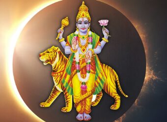 શુ લઈને આવી રહ્યું છે દેશ દુનિયા માટે 14.12.2020 ના રોજ આવનારું સૂર્યગ્રહણ ???