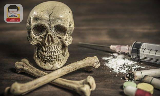Human skull and crossbones with drug addict, healthcare and medical drugs addition concept