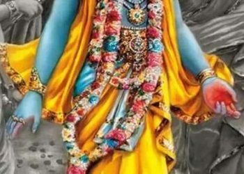 પ્રસ્થાન કરે….