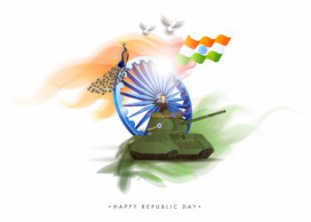 રાષ્ટ્ર ભક્તિ