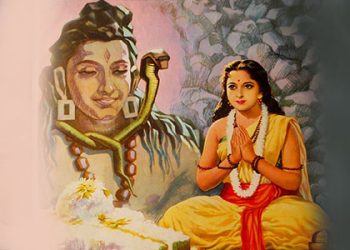 હે પાર્વતીના નાથ તમને નમું વાંરવાર….