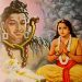 હે પાર્વતીના નાથ તમને નમું વાંરવાર….