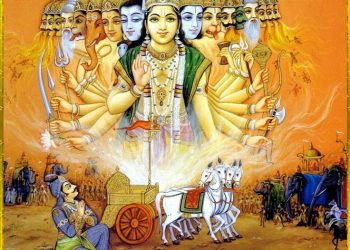 કર્મના સિદ્ધાંતનું માર્ગદર્શન