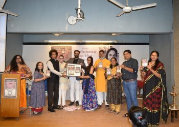 મીનારા – ધ ડોટર ઓફ તુતનખામેન