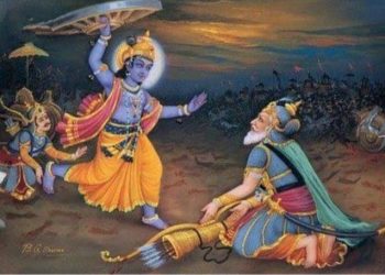 કુરુક્ષેત્ર
