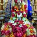 આધાર