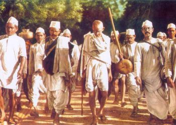 મુકામ એનું દાંડી….