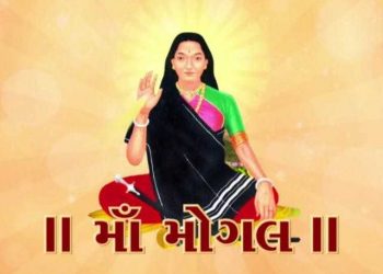 મા મોગલનું પ્રાગટ્ય