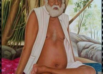 બાપા સીતારામ