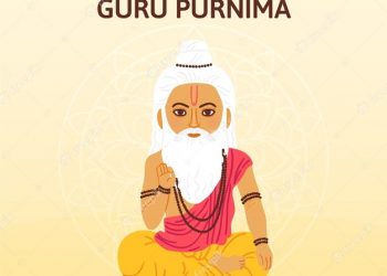 ગુરુ પૂર્ણિમા નિમિત્તે ગુરુ માટે એક કવિતા