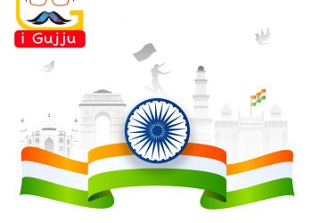 તમે નાગરિક ધર્મ નિભાવોને