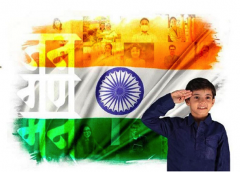 75મા સ્વતંત્રતા દિવસ પ્રસંગે લાલ કિલ્લા પરથી પ્રધાનમંત્રી નરેન્દ્ર મોદીના પ્રવચનની 56 મુખ્ય વાતો