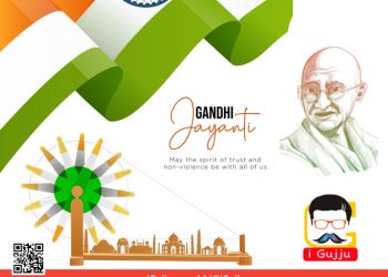 બોલો બાપુ શું કહેવું છે ?
