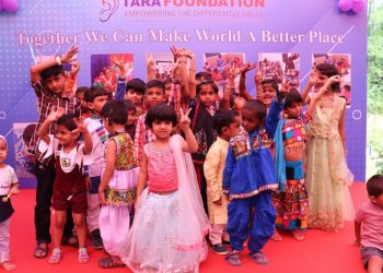તારા ફાઉન્ડેશને ગુજરાત સરકારના સહયોગથી ગાંધીનગરમાં વિકલાંગ બાળકો માટે નવા કેન્દ્રની શરૂઆત કરી