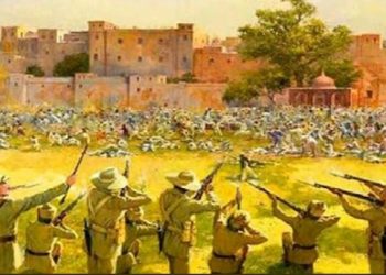 જલિયાંવાલા બાગ હત્યાકાંડ ની કિંમત