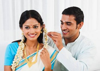 વેલેન્ટાઈન ડે