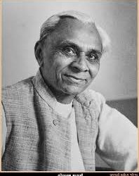 ભાષાશાસ્ત્રી હરીવલ્લભ ચુનીલાલ ભાયાણી (1917-2000) નો આજે જન્મદિવસ છે.