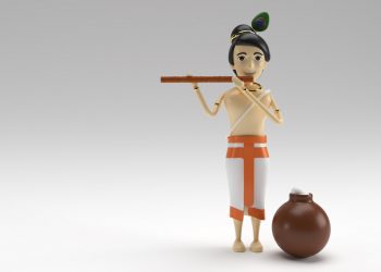 પણ શ્યામ તમે પાછા આવજો…