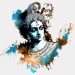 મને, શ્યામ! તારું રટણ…