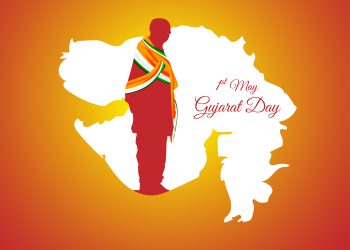 ધરા ગુજરાતની