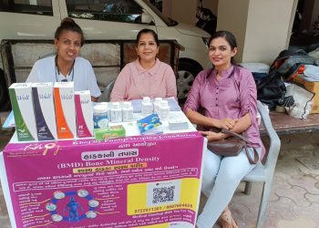શહેરનાં જાણીતા ખોજ ફાઉન્ડેશન દ્વારા હાડકાનાં કેલ્શિયમની તપાસ & હાડકાને સ્વસ્થ રાખવા માટેનો કેમ્પ યોજાયો
