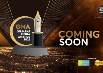 ગુજરાત મીડિયા એવોર્ડસ (GMA) 2026નું ભવ્ય આયોજન