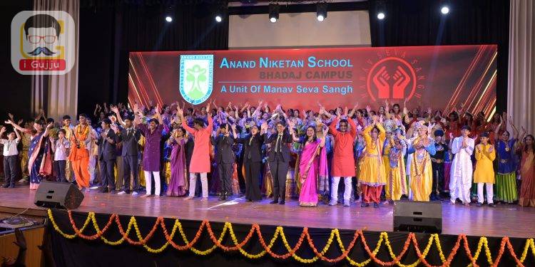 Gen z અને યુવા વિદ્યાર્થીઓને કૃષ્ણજીવન દ્વારા સત્માર્ગે ચાલવા પ્રેરણા આપતો વાર્ષિકોત્સવ યોજાયો